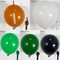123PCS Football Balloon Arch Garland Kit, Green, Black, White and Brown Balloons with Rugby Print for Superbowl Balloon Arch, 1st Down Football Birthday, Sports Theme Party Decorations